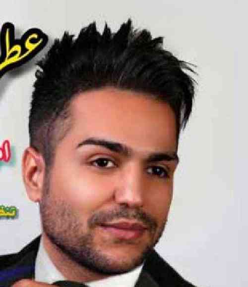 امید نیکزاد عطر عشق